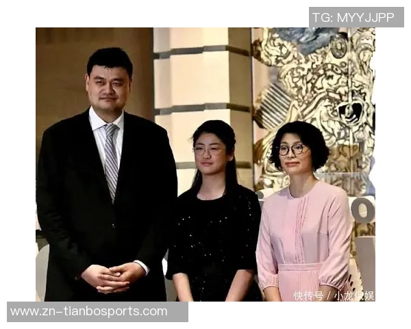 姚明谈新一代成长：倾听内心声音而非父母意见