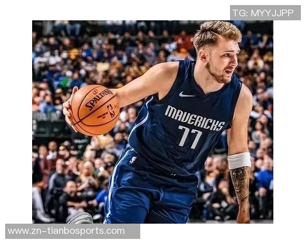 东契奇复出状态火热上半场14投5中斩获18分并送出5助攻