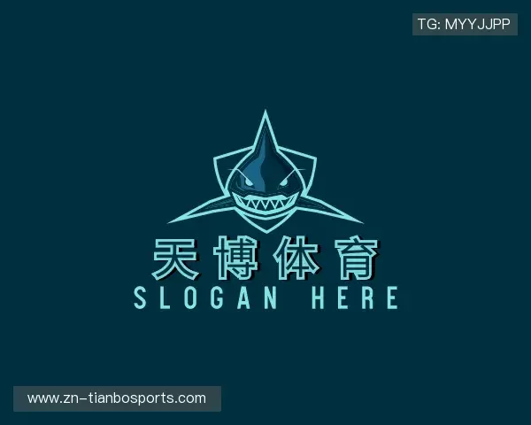 了解天博体育